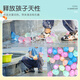 Dipper Water Balloon Water Balon Eau rapide Ballon Summer Summer Children's Water Battle Artefact Small Ball Ball Bullet Water 111 Balls