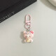 JPHZNB [9764 Las personas han comprado] Lindo caricatural a Heaven Girl Teléfono móvil Pequeño colgante NUEVO ACCESORIOS DE REFECTORES COLLOS ACCESORIOS DE MEJOR ACCESORIOS DE AMIGOS BAJA DE CAPÍTULO