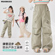 Moonkids Girls Schnelltrocknende Arbeitshose 2025 Sommer New Children's Mountain Style Weitbeins Fallschirmjägerhosen Mädchen Outdoor Dünnstil 15261 Militärgrün + 15265 Aprikosenfarbe 170 cm