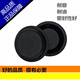 Yusenyi Jianghuai Fuhua Semi-trailer 140 front and rear brake bowl brake chamber split pump 30/30 rubber film 3519C-04 Oman/145 rear 3519205
