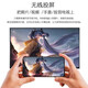 4K 王牌 新款55英寸超高清电视机 家用智能网络WiFi智能语音平板防爆客厅卧室酒店监控护眼显示器 55LED高清护眼电视版(长宽98*56厘米)