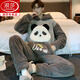 Langsha (langsha) men's pajamas men's coral velvet winter student cartoon loose winter flannel thickened plush home clothing set *ZS*9901 [Double-sided plush set] M small (75-95Jin [Jin equals 0.5 kg])