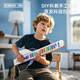 Science Conted Children's Holiday Gift E-Gitarren Workshop Pro Kinder Musikinstrument Früh Bildung 3-8 Jahre altes Jungen- und Mädchen Bildungsspielzeug