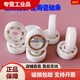Zirconia full ceramic bearing inner diameter 2 3 4 5 6 7 8 9 10 1 Fluorescent yellow 17-47-14 6303
