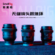 斯莫格（SmallRig）斯莫格无缝镜头跟焦环360°旋转全覆盖静音跟焦配件带AB档点固定夹跟焦器配件  3291 Φ75-Φ77 无缝跟焦环3294