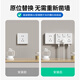 Internationale Elektrikerin-Expansionssocket 86-Typ-Oberflächenanlagerung Erweiterter Schalter Socket Küche Küche Multifunktions-Plug-set-Einstellung in der Einstellung Wireless Konverter erweitert sich nach rechts [weißes 21-Standard-Modell]