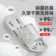JD.com [bathroom slippers] women's soft elastic quick-drying leaky slippers eva bathroom summer sandals candy powder 37-38
