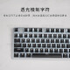 K845 Mechanischer Tastatur Kabelgebundenes Büro-Typing-Spiel E-Sport hochwertig Kristallpudding Grüne schwarze Teewelle K845-Glitzer Pudding Purple + G102 Weiß Kabelverbindung 104 Key Tea-Welle offizieller Standard