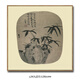 
Yuan Wuzhen ink paintings, flower and bird paintings, hanging paintings, antique famous paintings, round fans, new Chinese style porch decoration paintings, Yuan Wuzhen dead wood, bamboo and stone pictures, 12034 40X40 cm, modern black, aluminum alloy frame + plexiglass