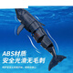 Große Hand hält kleine Handfernbedienungs -U -Boot Sechs -Wege -Fernbedienungs -U -Boot -Wasserspray Blue Whale Tauchhai Fischtank Ladung Blauwal (Blauwal (blau) 40 Hz Standard - + Batterieschraubendreher