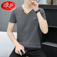 Langsha Summer Men's Pure Cotton V Neck Media Manga Camiseta Camiseta Camiseta Camiseta 691 White M 90-100Jin [Jin iguala 0.5 kg]