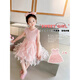 Guanmao Pei Girls Summer Robe 2025 Nouvelle jupe princesse à la mode et à la mode