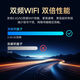 
25 new AI Huawei phone HiSilicon 4k set-top box HD TV box lifetime free access 5G network TV 32G infrared version + live broadcast + movie and television flagship version AI intelligent four-core + ultra-definition TV + permanent membership
