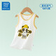 Джинсвашт клуб Jeanves Boys Vest Summer Thin Mesh Girls Girls Base Base Small Top Top Top Top защищает маленький жилет живота [Кролик] 120 Рекомендованная высота 100-110см для одного размера больше)