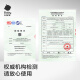 babycare【新升级】金山茶花纸尿裤M50片(6-11kg)新生柔婴儿尿不湿透气