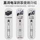 Henggeer [New Product] DC deep well submersible pump Household well water battery electric vehicle 24v4872 high-head water pump pump 48-60V universal-15m wire 2 inches 300W