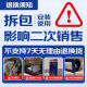 博世（BOSCH）刹车片前片标致5008雪铁龙C5/DS 4S/DS 5LS/DS5/DS6 0986T11289