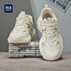Hai Lan House HLA men's shoes comfortable breathable sports shoes men's versatile casual dad shoes men Q138 beige 42