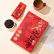 Wanshan Red Oolong Tea, Yanzhidao Wuyi Rock Tea Dahongpao 64g Gift box tea gift