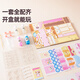 
Meile Childhood pinch Le Candy House Children's Handmade Diy Kitchen Toys 3 to 6 Years Boys and Girls Birthday Gift Box