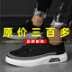 昌祥回力男鞋2025春季新款透气帆布鞋潮流百搭平板鞋懒人一脚蹬老北京布鞋 9901原野绿 39