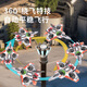 
Ruihe Children's Remote Control Aircraft J-20 Drone Birthday Gift Boy Toy Helicopter Fighter Charging and Drop-resistant Model Aircraft
