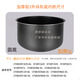
Suppor rice cooker inner liner 3L4L SF30FC929/FC629A CFXB30FC829 stainless steel CFXB30FC829-60 Thickened non-stick inner liner