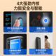 飞利浦（PHILIPS）小蓝盾全自动智能门锁入户门指纹锁家用防盗门密码锁电子门锁 702W 曜石黑