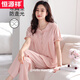 Hengyuanxiang 2025 New Pyjamas Frauen Sommer mit Brustpolster integriert reine Baumwoll-Kurzärmelhosen Hauskleidung Frühling und Herbst Dünner Set LSF-693 Tender Green L 165 Empfohlenes Gewicht 105-125jin [Jin entspricht 0,5 kg]