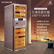 Pupan Cigar Cabinet RR980 Intelligent Horizontal Line Solid Wood Constant Temperature and Humidity Cigar Moisturizing Smoke Cabinet Sandia Red