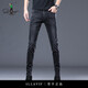 SALAVVA Black Black Black Small Foot Jeans masculin 2025 AUTOMNE NOUVEAU COULEUR STOUR STOUR STOUR STRAUT-1048 Black 28