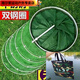 Vinoa stainless steel fishing net pocket fish bag thickened fishing protective fish bag folding multi-functional thickened quick-drying fish net 1cm 1m military green double circle 25#*1.5m free package