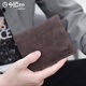 Jinlilai Wallet Herren Short Leder 2025 Neue Retro personalisierte Brieftasche Cowhide Youth Wallet Caffee für Männer [6 Kartenschlitze]
