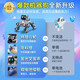煦凛德国品质机器狗智能ai机器人手势遥控儿童玩具2025黑科技八轮特技 【蓝黑色】手柄+手势感应 高配双电2组锂电池
