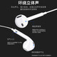 AMKE adapts to Apple wired headphones wire-controlled Type-C/Lightning interface in-ear original Huawei/Xiaomi ipad/iPhone15/16promax official authentic 15/16 series C-port headphones