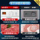 海尔（Haier）冰柜大容量双开门零下-38度超低温商用茶叶海鲜500升以上卧式冷藏柜冷冻柜转换深冷家用家电补贴 829HEZ｜-38度速冻｜五面制冷