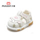 Shepherd boy baby shoes 2025 summer new style screaming shoes girls soft bottom baby sandals toddler anti-collision boys shoes Miying powder 18