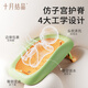 十月结晶新生宝宝浴架洗澡神器可坐可躺婴儿浴架婴儿浴盆通用浴架