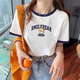 Xuanmo Shandong Jimo T-Shirt T-Shirt Sommer 2025 Neues kontrastierendes T-Shirt für Frauen mit kurzärärmigem, vielseitigem und modischen losen und schlanken KC693 Black Collar S