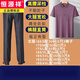 恒源祥爸爸夏装套装夏季冰丝中年男40-50岁老爸短袖t恤60中老年人70爷爷 蓝色 M 17080-110斤