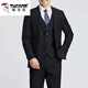 Holzspeckeranzug Herrengeschäft Schleicher Anzug Professioneller Anzug kleiner Anzug Herrenanzug Best Bräutigam und Bräutigam Hochzeitskleidjacke Zwei-Knopf Schwarzer Mantel + Hose + Hemd + Krawatte L [100-115]