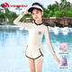 Youyou children's swimsuits girls split middle-aged children and teenagers bathing in hot spring swimming suits and trousers four-piece set 35135 meters white 135