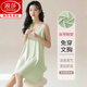 浪莎睡裙女款带胸垫一体纯棉家居服女士背心裙外穿睡衣女款2025新款夏 [睡裙]深啡11979 带胸垫 M 适合体重80-100斤