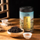 Tianchi 1392 Hojas de té, Phoenix Chaozhou Té Oolong de una sola vez, 100 g de Milán de 100 g de Milán.