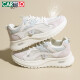 Katile Crocodile Damenschuhe Forrest Gump Schuhe für Frauen Sommer atmungsaktiven Sport und Freizeitbrettschuhe Dad Schuhe Frauen 1591 Pink 38