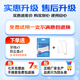 Dong Nailun adapts to Xiaomi electric toothbrush head T200/T200C sonic electric toothbrush head 6-pack standard cleaning type