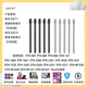 WACOM YINGTUO PTH660 LERNBARTE CTL472 672 6100 4100 XINDI DTK1661 Nachfüll ACK20001 Standard Nachfüll 5 Pack