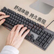 Logitech G502 SE Hero Gaming Mouse Wired Mouse K845 Keyboard Mécanical Keyboard and Mouse Set Macro Programming K845 Blue Axe + G502 Wireless