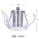 Dingwu glass tea set complete tea set teapot tea cup set home kung fu tea set with filter office tea cup glass tea set 9-piece set