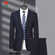 MONTAGUT Middle-aged Men's Suit Three-Piece Set Business Casual Groom's Wedding Groom's Wedding Dress Suit Jacket 9853 Hidden Blue Two-Piece Set Two Button Single Open M 170/M Suitable for 100-115Jin [Jin equals 0.5 kg]